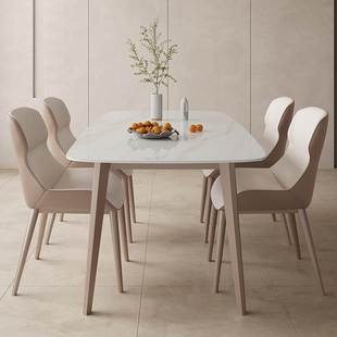 意椅家用风新款 轻奢吃饭桌子小户型餐厅岩板餐桌现代简约 长方形式