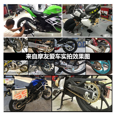 适用隆鑫劲隆摩托车配件LX150-59(CR5)JL150-60大熊套链链轮链条