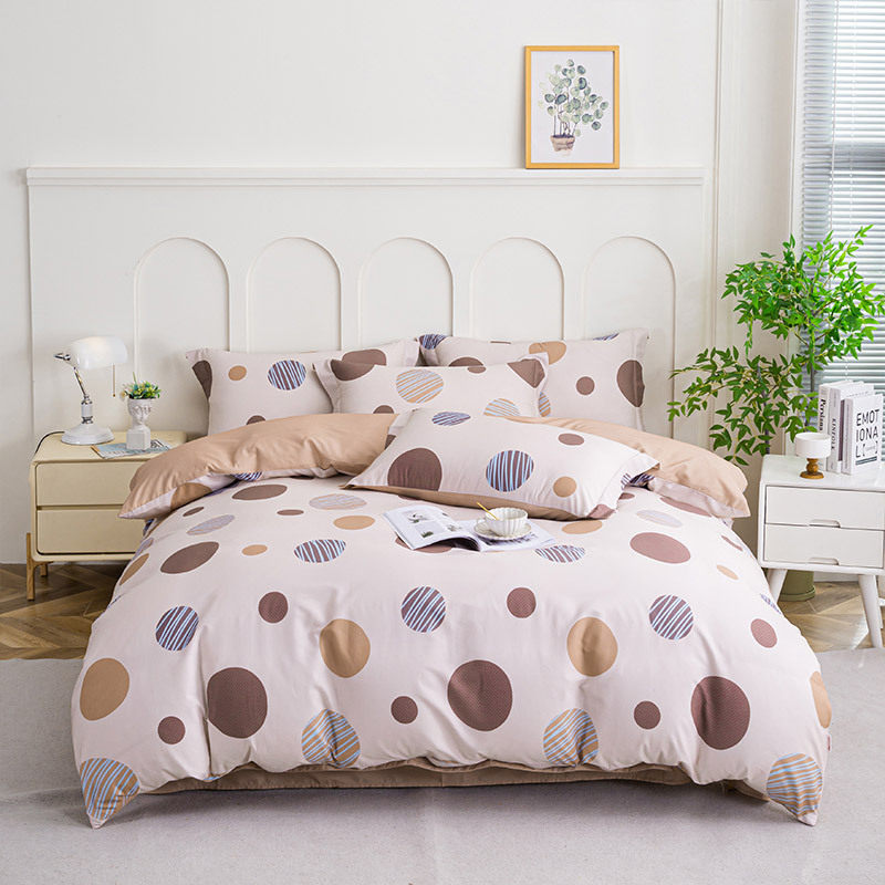 多喜爱美眠康纯棉轻奢四件套全棉床上被套春季新款柔软粉色床单式
