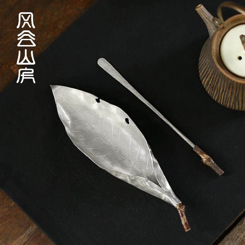手工錾刻纯锡叶子茶则两件套创意赏茶荷茶铲茶勺套装功夫茶具零配,餐饮具,茶道/零配,淘宝优惠券,粉丝福利购,淘宝优惠卷
