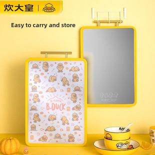炊大皇B.DUCK小黄鸭菜板家用抗菌双面可用304不锈钢砧板切菜案板