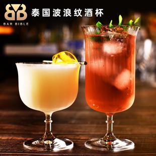 泰國(guó)進(jìn)口水晶波浪紋雞尾酒杯司令杯果汁杯飲料杯水杯 酒吧調(diào)酒