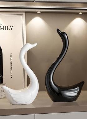 新家装饰天鹅摆件陶瓷轻奢高级感客厅玄关电视柜酒柜餐柜装饰品