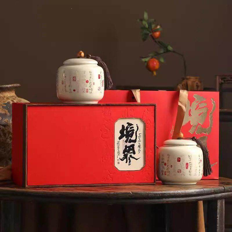 茶叶包装盒空盒高档送礼陶瓷罐红茶岩茶金骏眉通用陶罐礼品盒定制,包装,茶叶包装,淘宝优惠券,粉丝福利购,淘宝优惠卷