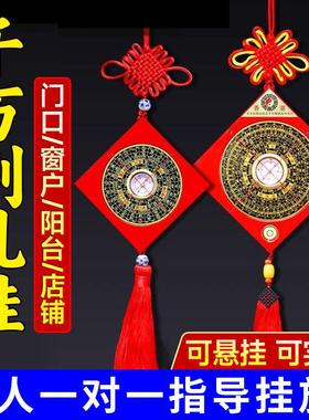 罗盘八卦镜高精度专业纯综合八卦三元罗盘指南针铜罗经仪家居挂件