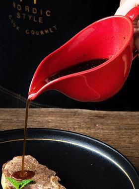 ezicok汁斗牛排酱汁杯奶壶陶瓷引流杯尖嘴碗日式奶杯迷你带把奶盅