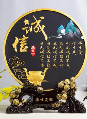 活性炭雕工艺品新中式摆件办公室书柜书桌装饰品商务礼物合作共赢