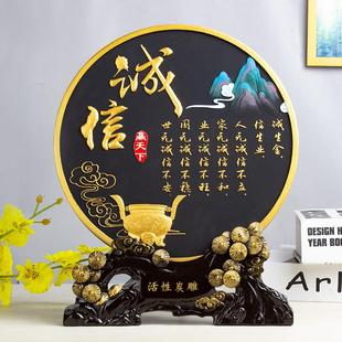 活性炭雕工艺品新中式 饰品商务礼物合作共赢 摆件办公室书柜书桌装