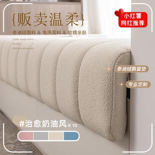 阳台垫子四季 飘窗垫窗台垫2024新款 通用高级感网红ins风坐垫定制