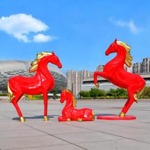 新年马玻璃钢雕塑户外喜庆动物摆件卡通骏马商场网红打卡美陈装饰