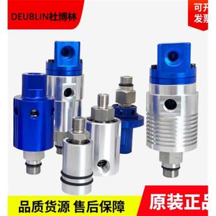 041 1139 DEUBLIN旋转接头1139 301 327 744 746