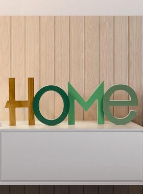 桌面装饰摆饰现代客厅饰品玄关HOME字母家居好物儿童房样板间软装