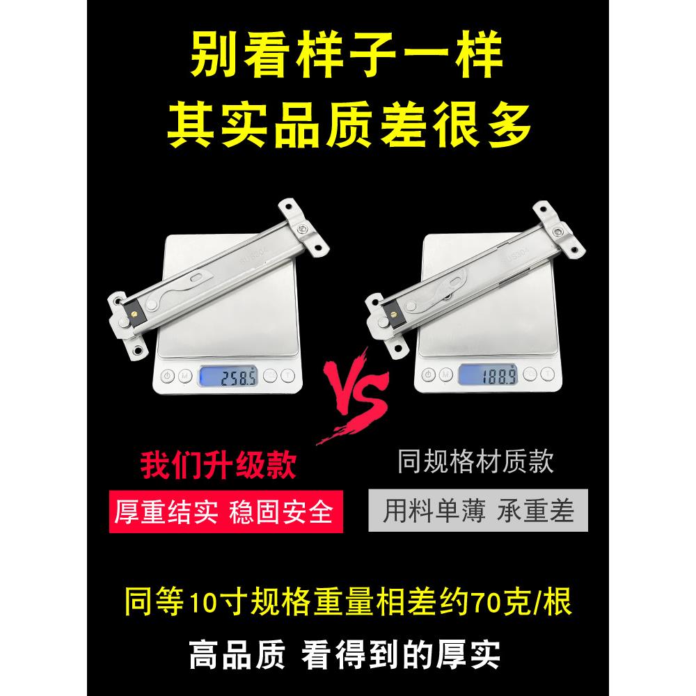 门窗限定位器挡防风撑 不锈钢伸缩臂铝合金上下悬翻转窗户支撑杆