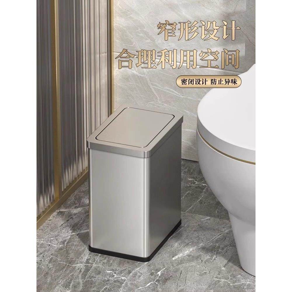 不锈钢垃圾桶翻盖家用客厅轻奢大容量卫生间高级酒店办公室卫生桶,家庭/个人清洁工具,垃圾桶,淘宝优惠券,粉丝福利购,淘宝优惠卷