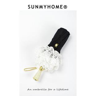 SUNMYHOME®蕾丝边lolita折叠伞防晒防紫外线太阳伞女轻奢晴雨两用