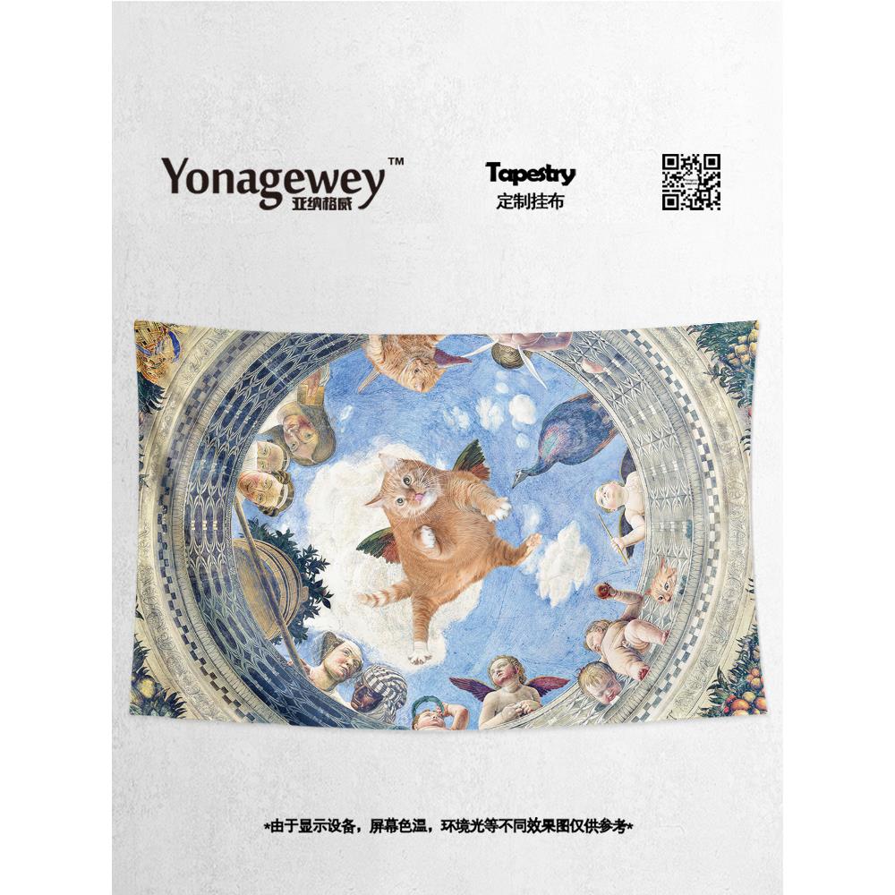 超现实主义猫插画恶搞古典文艺覆兴名画蒙娜丽莎装饰背景墙布挂布