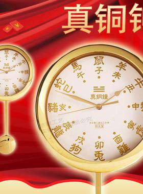 香港李居明九运真铜钟 真铜钟 五黄二黑金钟挂钟 家居工艺摆件