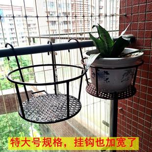 花盆挂架栏杆窗户绿萝花架子室内外置物架 阳台花架家用铁艺悬挂式