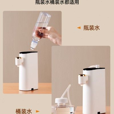 即热式饮水机直饮机净饮机智能桌面台式饮水机小型热水机便携速热