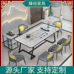 轻奢岩板茶桌椅组合室泡茶桌简约公现代茶几办方形家用茶台