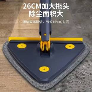 三角拖把免手刮擦两用仿手家用拖把拧擦玻洗璃墙壁懒人一拖净