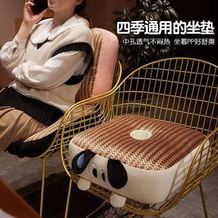 凉席厚 坐垫屁垫凉垫椅子地上办公室久坐屁股垫子汽车椅垫透气夏季