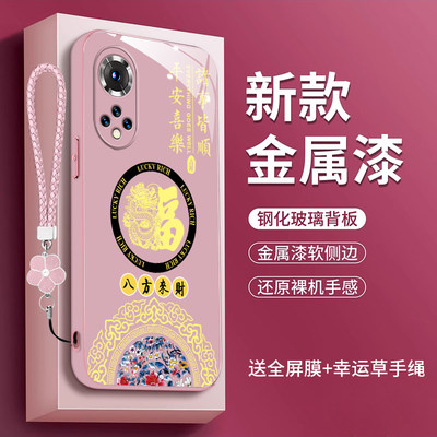 适用华为nova9手机壳华为nova9se玻璃huaweinova9pro全包NAM-AL00防摔hw nv9pro女款JLN-AL00高档RTE-AL00女