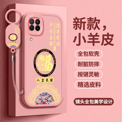 适用华为nova6SE手机壳note小羊皮WLZ-AN00硅胶JNY-AL10软壳nove6es中国风huaweinova65g女款JNY-AL00保护套