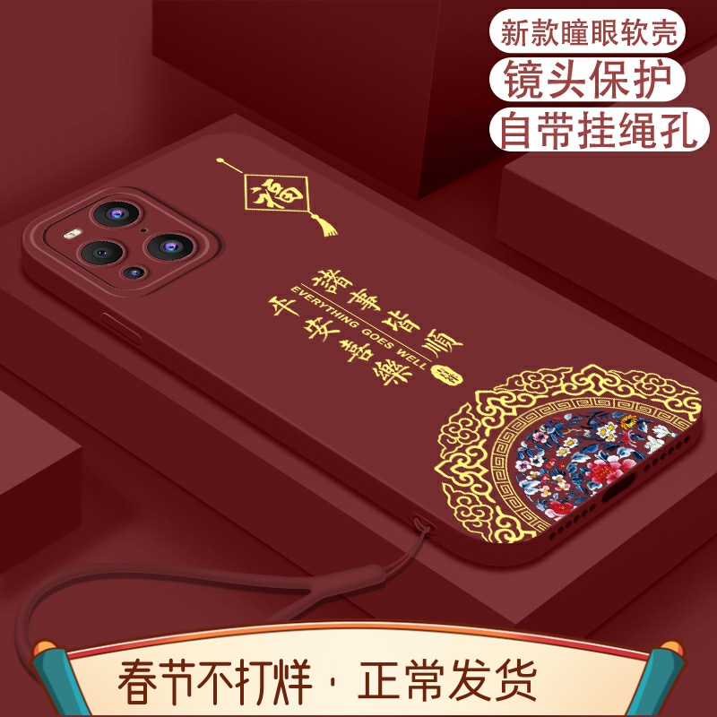 硅胶软壳，全包防摔，镜头保护