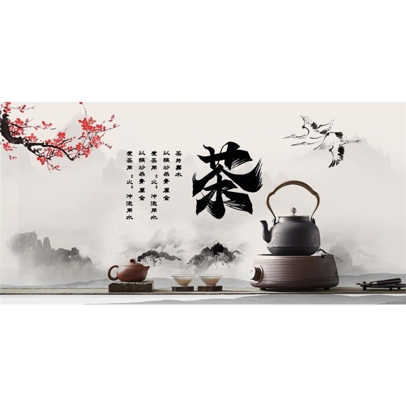 茶茶之道品味清香海报展板墙贴墙纸装饰画挂图茶茶之道品味清香,个性定制/设计服务/DIY,写真/海报印制,淘宝优惠券,粉丝福利购,淘宝优惠卷