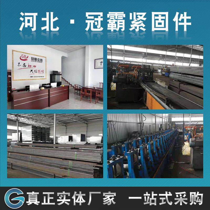 冠霸供应镀锌销轴 强度平头带孔销轴b型定位销可加工异形销轴