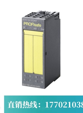 ET200S电子模块6ES7138/7135-4FA/DB/GB00/03/05/04-0AB0