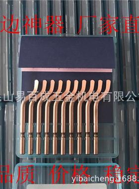 厂家直销刮刀片BS2010修边刀BS1012 BS2012 BS3010 BK1010 BS1018