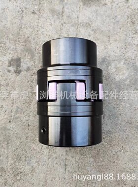 星型联轴器XL梅花电机连轴器XL3爪式ML键槽弹性大扭矩联轴节