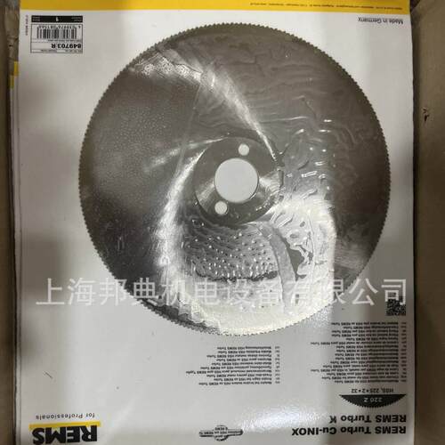 优势供应 德国 REMS 电动弯管机 高速钢圆锯片849703 R 原装进口