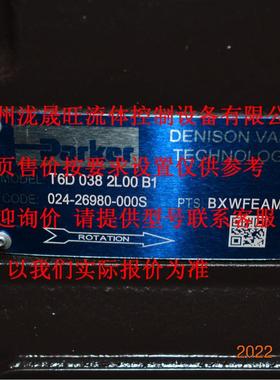 T6D-045-2R01-B1派克Parker 高压叶片泵特价供应