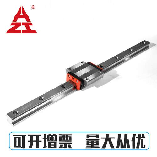 南京工艺 直线导轨 GGB30BA2P1X1640机床设备 导轨滑块机床配件