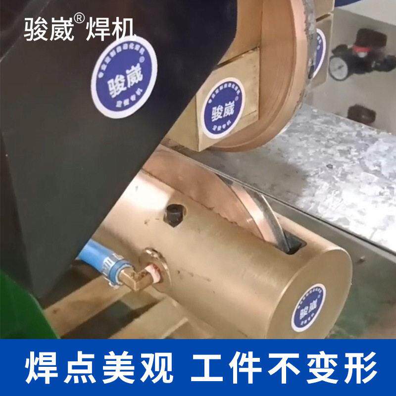 加工定制直缝滚焊机不锈钢镀锌板圆桶滚焊机不锈钢油炸篮缝焊机