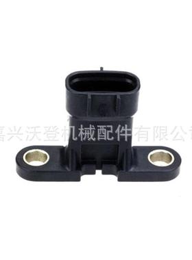 8942120200 89421-26030 89421-71010歧管压力传感器适用丰田
