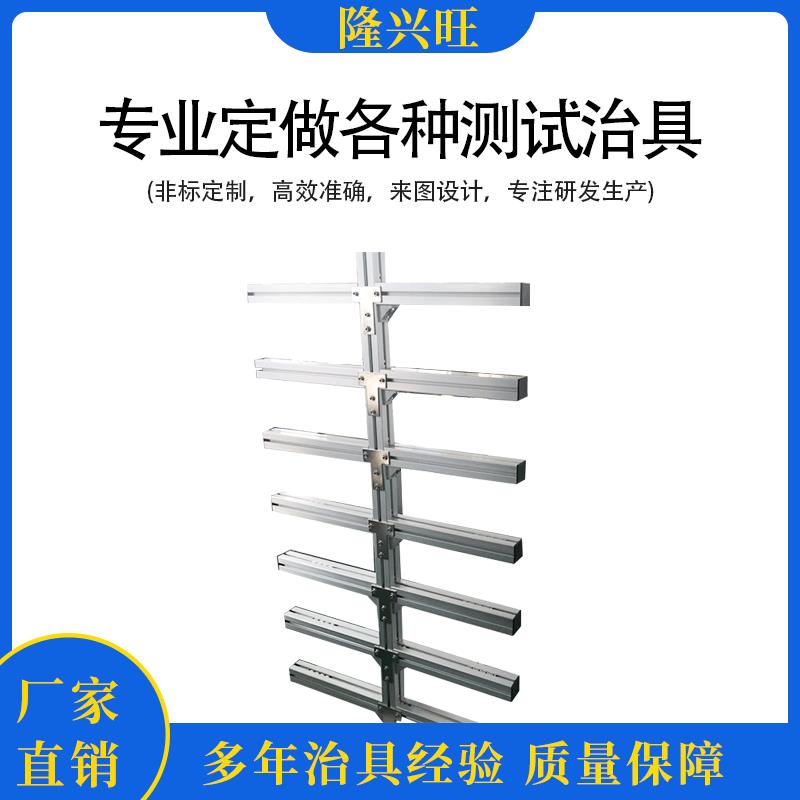 电梯光幕老化架LED老化架测试设备专业制作照明LED盘灯测试老化架