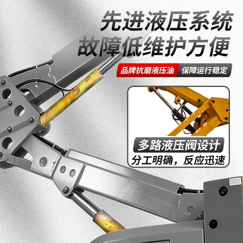 曲臂式升降机升高10米高空作业升降台 维修广告牌360度旋转登高车