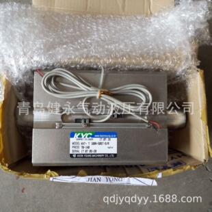 KYC液压缸KHSM-TC系列KHSM-TC40~KHSM-TC250全系列紧凑型油缸