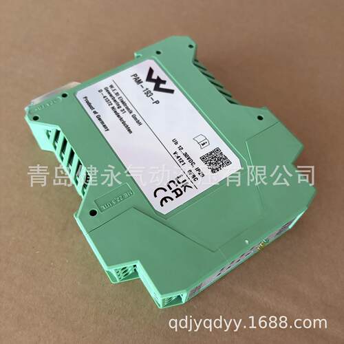 W.E.ST 比例阀功率放大器 PAM-193-P 双通道比例阀放大板