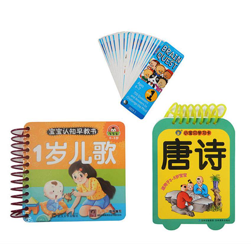 智力开发书启蒙卡早教书冲切机 游戏卡片材打孔冲切机啤机制卡机
