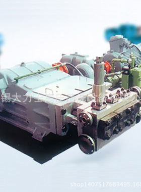 【现货供应】3DP-4固定式高压清洗机 高压冲洗泵 量大从优