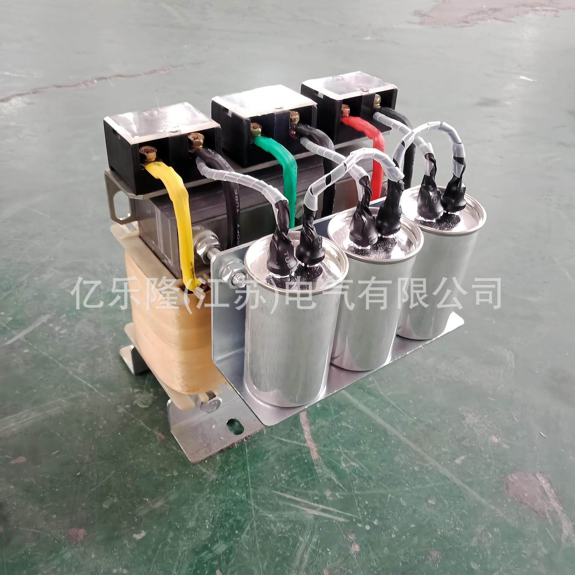 直销正弦波电抗器22KW30KW37KW 电容滤波 电压波形转化阻伺服干扰