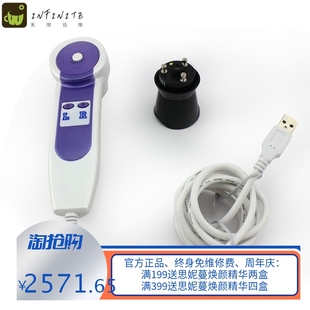 Iris Iridology Iriscope高清500万像素虹膜仪/虹膜检测仪DM9815U