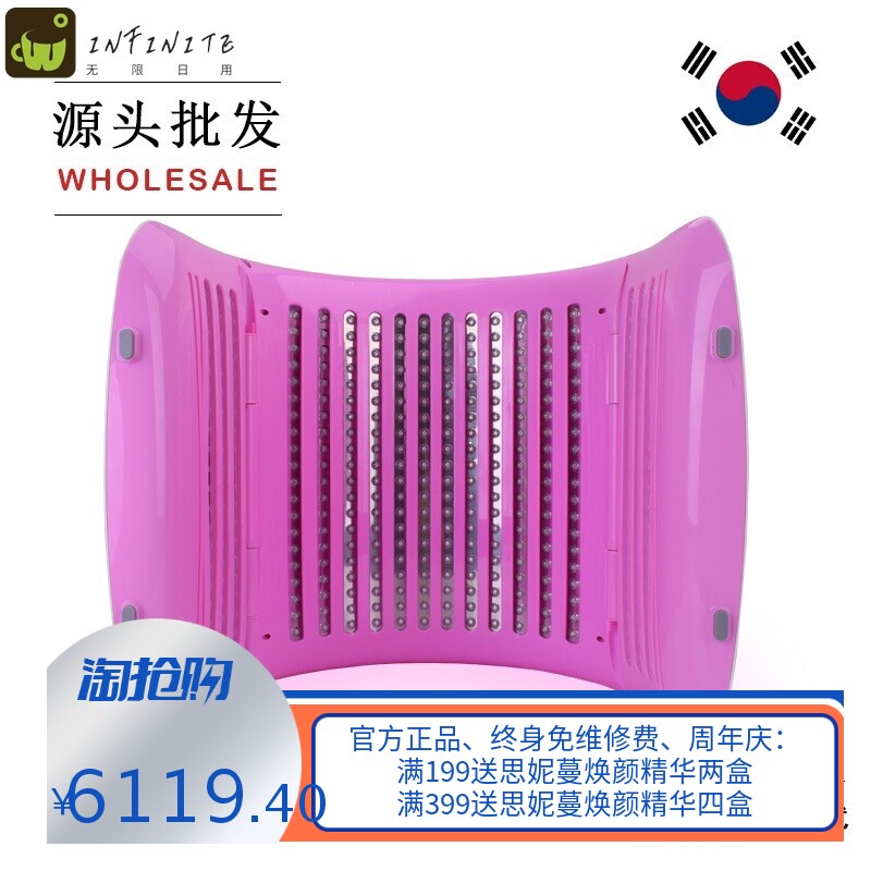 led美白仓光谱仪 光子嫩肤折叠发热太空美白舱美容院仪器厂家直销