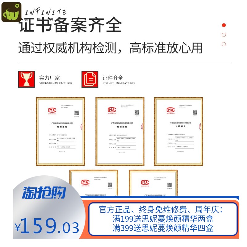 寡肽五彩冻干粉套盒美容院专业线产品寡肽修护冻干粉套装 蓝铜肽