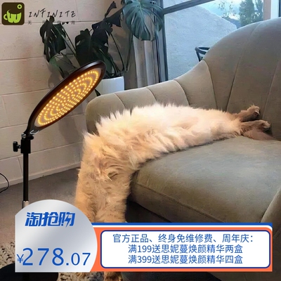 亚马逊LED红光理疗灯red light therapy大排灯厂家直销支架理疗灯